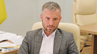 надана пресслужбою