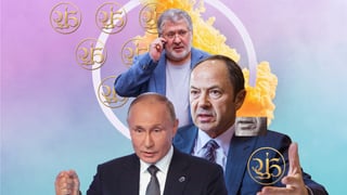 Російський Промінвестбанк близький до банкрутства. До чого тут Путін, Коломойський, Тігіпко, «Укрзалізниця» та НБУ. Фінансовий детектив