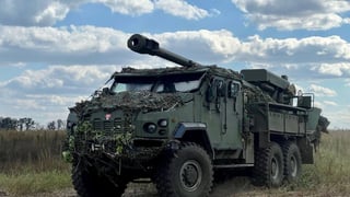 АрміяInform