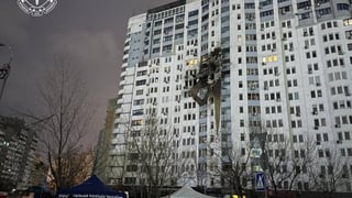Прокуратура Украины