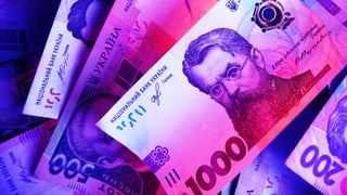 Єлизавета Сергієнко/Прес-центр НБУ