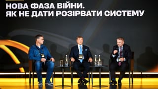 Сергій Пірієв для Forbes Ukraine