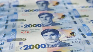 пресслужба НБУ