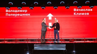 предоставлена пресс-службой