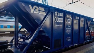 пресс-служба «Укрзализныци»