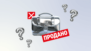колаж Анастасія Решетнік