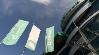 предоставлена пресс-службой