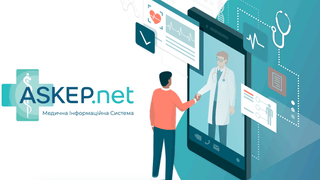 Польська ASEE Group поглинула українську e-health систему Askep.net