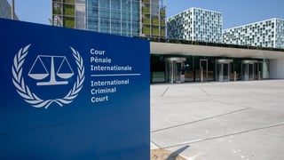 надана пресслужбою