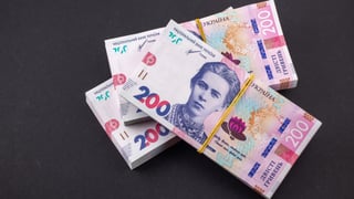 НБУ заборонив бізнесу отримувати готівкові перекази від фізосіб без відкриття рахунку