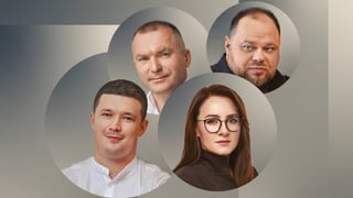 коллаж Анастасия Левицкая