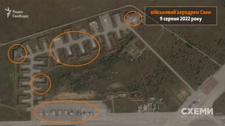 Planet Labs Inc./RFE/RL/radiosvoboda.org