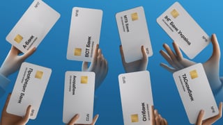 Ілюстрація: Роман Давидюк/колаж: Аліна Кохан, для Forbes Ukraine