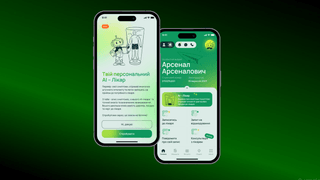 Діагноз від AI з 87% точністю&amp;nbsp;– без дзвінків, черг і стресу