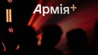 Минобороны запустило приложение «Армия+» для военных