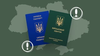 колаж Анастасія Решетнік