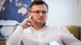 надана пресслужбою