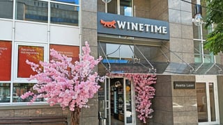пресслужба компанії WINETIME