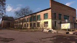 Офис генерального прокурора/gp.gov.ua