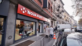 пресслужба Нової Пошти