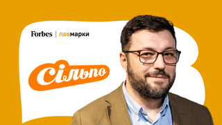 YASNO про лавмарки. Як «Сільпо» створює гостецентричний досвід та враження