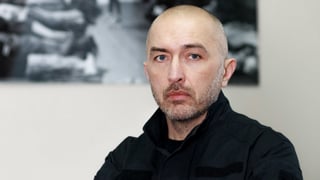 пресс-центр НБУ
