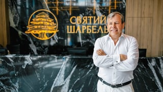 предоставлена пресс-службой