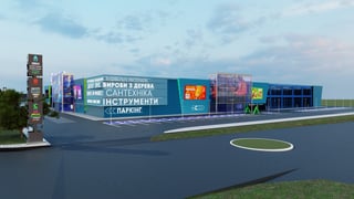прес-служба ГК «Епіцентр»