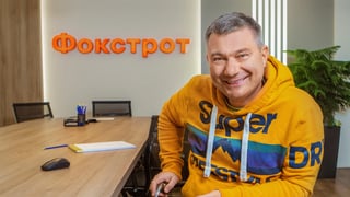 пресслужба «Фокстроту»
