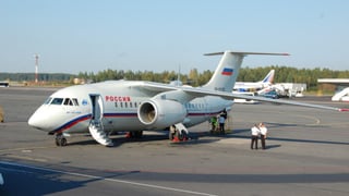 Апелляция ВАКС подтвердила конфискацию двух Ан-148 российской «Ильюшн Финанс»