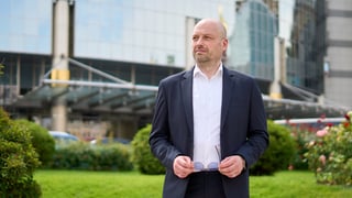 надана пресслужбою