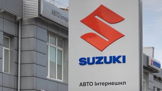 предоставлено пресс-службой