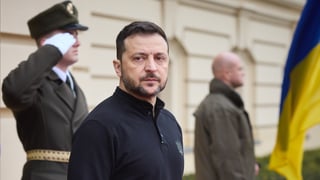 Офис президента Украины