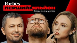«Знести все». Буковель, три агентства, венчурний фонд і нерухомість. Скільки й на чому заробляє Андрій Федорів. Відеоінтерв’ю