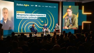 Forbes Agro 2025: как агросектор сохраняет устойчивость и ищет новые рынки
