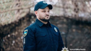 Національна поліція України