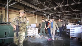 Офіс президента України