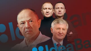 колаж Forbes Ukraine