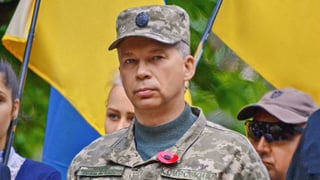 УНИАН