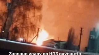 Силы обороны поразили НПЗ «Роснефти» в Саратовской области – Генштаб ВСУ (видео)