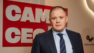 предоставлена пресс-службой