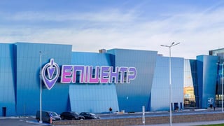 пресслужба «Епіцентру»