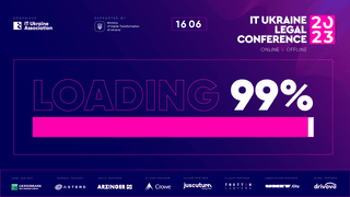 Вже за 3 дні! Найбільша в Україні конференція з IT-права IT Ukraine Legal Conference 2023 чекає на тебе!