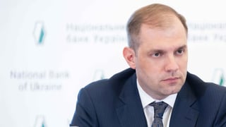пресслужба НБУ