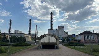 пресслужба ФДМУ