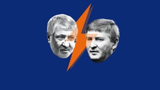 Колаж Анна Наконечна
