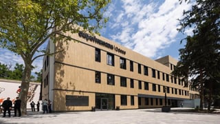 Надано Superhumans Center