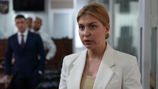 Суспільне Новини