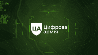 ілюстрація Анастасія Савеленко