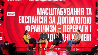 Сергій Пірієв для Forbes Ukraine